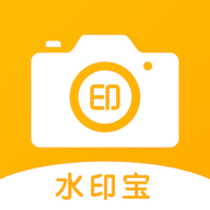 水印宝2025版下载