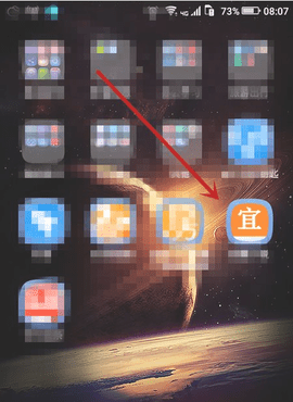 宜搜小说免费版app下载