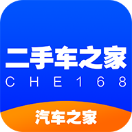 二手车之家交易市场安卓版下载 v8.7.0
