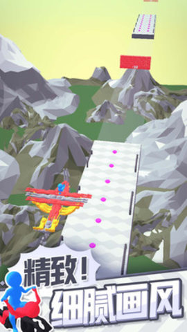 合体飞车免费版免广告下载2