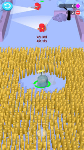 我们之间圣诞夜免费版免广告下载3