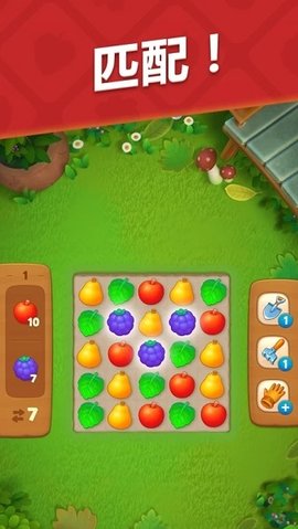 梦幻花园游戏app下载1