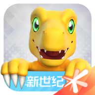 数码宝贝：新世纪最新版下载