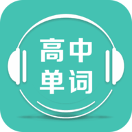 单词课堂官方正式版下载 v2.8