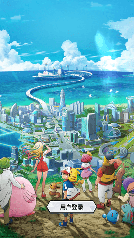 天天驯兽师免费版无限钻石下载