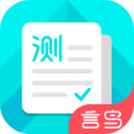 普通话测试专用练习下载 v5.6.3