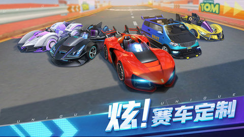 汤姆猫飞车下载安装1