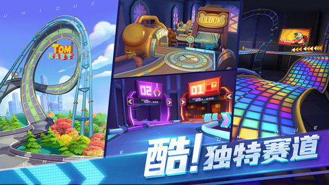 汤姆猫飞车下载安装2