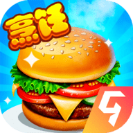 开心大厨手机下载 v13.0