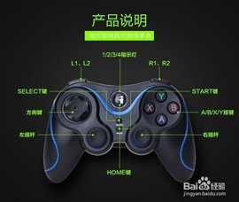 格来云游戏辅助工具下载