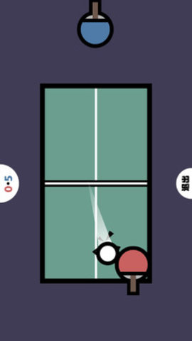 双人竞技场免费版免广告下载2