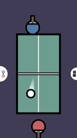 双人竞技场免费版免广告下载1