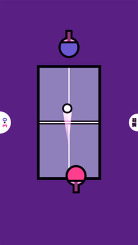 双人竞技场免费版免广告下载5