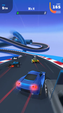 人类绝地飞车免费版免广告下载4