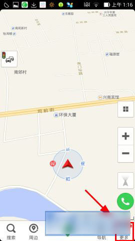 凯立德导航升级车载版下载