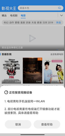 52看看免费版下载