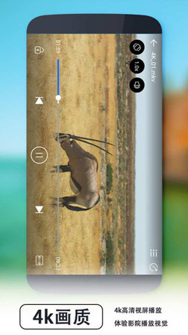 52看看免费版下载1