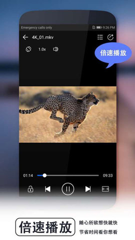 52看看免费版下载2