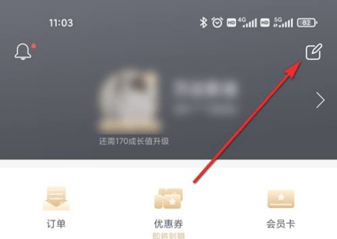 万达电影app官方下载