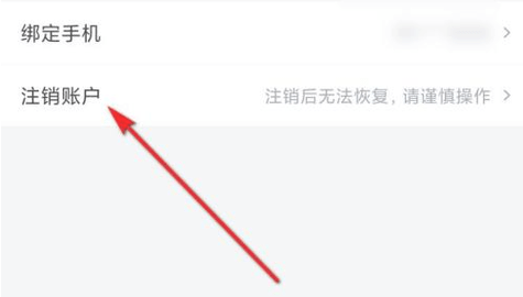 万达电影app官方下载