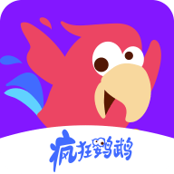 疯狂鹦鹉app手机版下载 v1.0.0