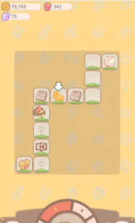 乌冬的旅店游戏下载