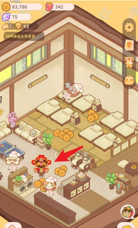 乌冬的旅店游戏下载