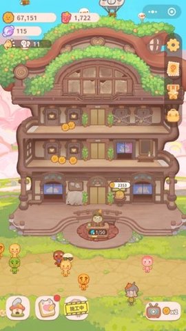 乌冬的旅店游戏下载4