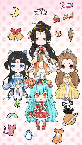 公主换装：换装扮角色扮演养成小游戏下载3