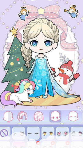 公主换装：换装扮角色扮演养成小游戏下载