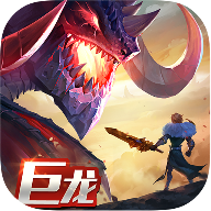 剑与家园无限app下载 v1.24.44