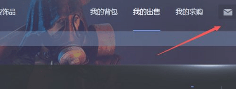 网易BUFF官方app下载