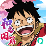 航海王启航最新版下载