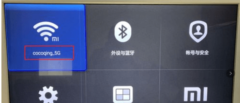 小米电视遥控器app手机版官方下载
