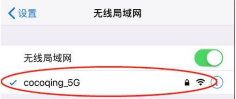 小米电视遥控器app手机版官方下载