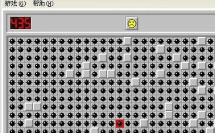 扫雷世界测试官方下载