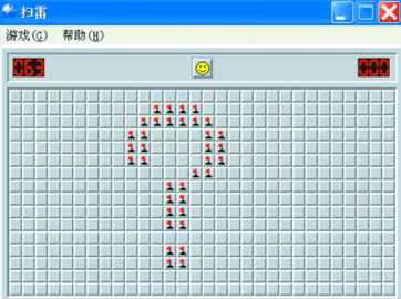 扫雷世界测试官方下载