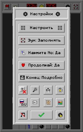 扫雷世界测试官方下载2
