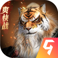 完美世界：诸神之战-竖版3D手游下载