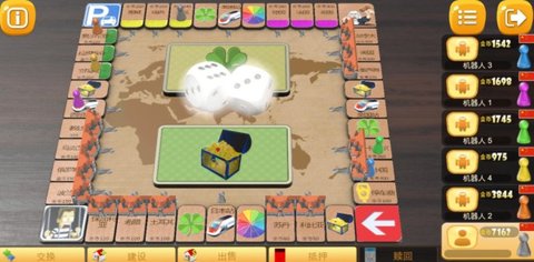 富翁大作战-考验智慧的大富翁游戏下载