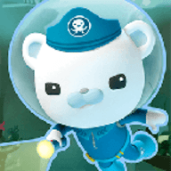 海底小纵队大救援最新下载 v1.0