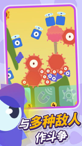 小小分裂免费版免广告下载2