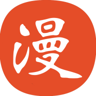 免漫漫画怀旧版下载 v2.8.0