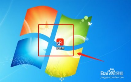 爱番番官方正式版下载