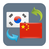 韩文翻译器安卓版下载