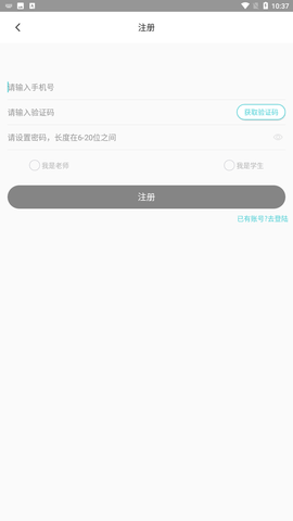 三余阅读2025手机免费版下载3