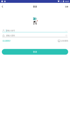 三余阅读2025手机免费版下载4