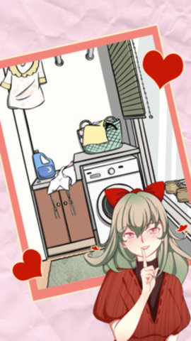 我不是渣女2免费版免广告下载2