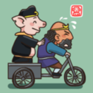 梗西游免费版免广告下载