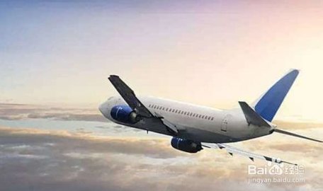 航旅纵横手机无广告版下载